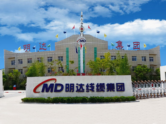 乐玩国际中文宣传片