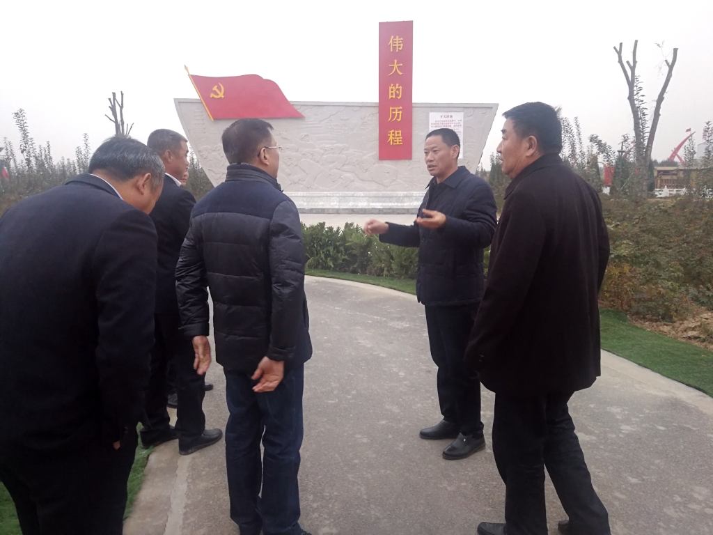 乐玩国际集团党组织扎实开展“不忘初心、牢记使命”主题教育