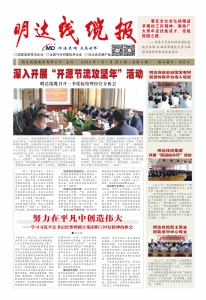 乐玩国际(中国区) - 官方网站