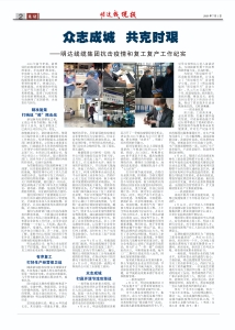 乐玩国际(中国区) - 官方网站