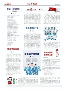 乐玩国际(中国区) - 官方网站
