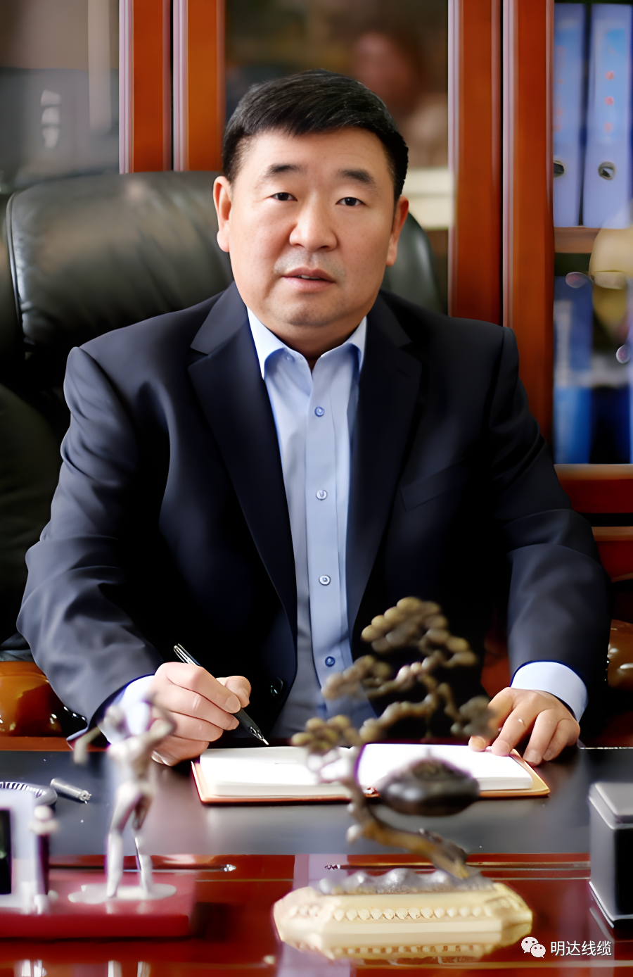 乐玩国际线缆集团雷国玺董事长2025新年献词